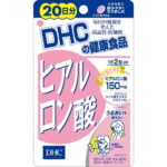 DHC ヒアルロン酸20日分 40粒 メール便対応商品 代引不可