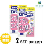 DHC サプリメント ヒアルロン酸 30日分（60粒） ×2セット