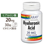 ソラレー ヒアルロン酸 20mg カプセル 30粒 Solaray Hyaluronic Acid VegCap