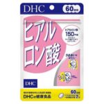 DHC　ヒアルロン酸　120粒（60日分）【ヒアルロン酸】【DHC　サプリメント】