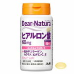 【納期約2週間】Dear-Natura ディアナチュラ ヒアルロン酸 60粒入り（30日分）