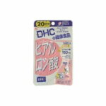 DHC　ヒアルロン酸　20日分　40粒