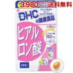 あす楽 DHC 20日分 ヒアルロン酸 1袋 (サプリメント)