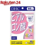 DHC ヒアルロン酸 60日分(120粒)【spts4】【DHC サプリメント】