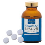 Hongo ヒアルロン酸withマリンコラーゲン 480粒 サプリメント 栄養補助食品