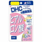 DHCヒアルロン酸 40粒入（20日分）
