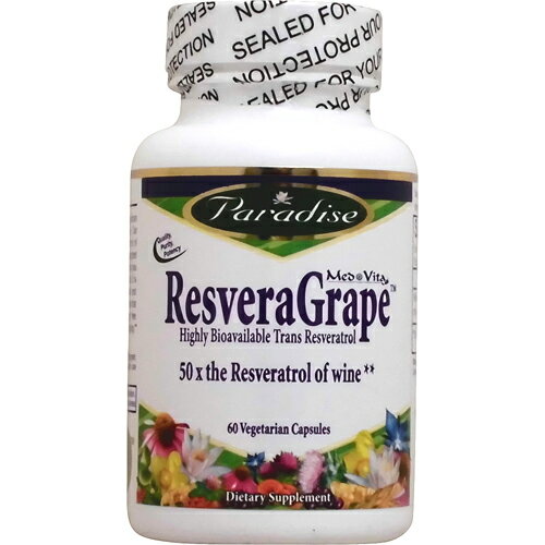 レスベラグレープ（レスベラトロール25mg含有） 60粒 サプリメント 健康サプリ サプリ レスベラトロール レスベラトロール 栄養補助 栄養補助食品 アメリカ カプセル サプリンクス