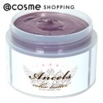 【ポイント10倍 6月20日】エンシェールズ ANCELS COLOR BUTTER アッシュピンク 200g ヘアカラートリートメント アットコスメ 正規品 ヘアケア