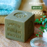 マルセイユ石鹸 マリウスファーブル オリーブ 600g【サボンドマルセイユ マルセイユ 石鹸 石けん せっけん 無添加 固形 洗顔石鹸 プレゼント 石鹸 おしゃれ ギフト 女性 バスグッズ】【あす楽】【送料無料】