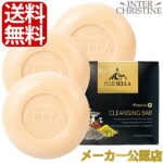 【セット】SELLA　セラ プレミアムナチュラルクレンジングバー100g×3個セット /メーカー公認店/正規品/