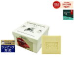 ガミラシークレット ワイルドローズ 115g | 日本未発売 最安値に挑戦 Gamila Secret 洗顔石鹸